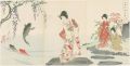 Chiyoda Inner Palace / Walk in......