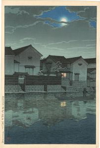 Kawase Hasui / Souvenirs of Travels, Third Series / Matsue, Izumo (Hazy Moon) 