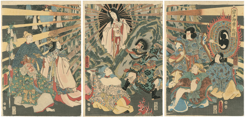 Toyokuni III “Origin of Iwato Kagura Dance ; Japanese Sun Goddess Amaterasu Emerging from a Cave”