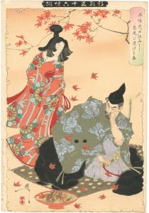 Yoshitoshi / New Forms of 36 Ghosts / Taira no Koremochi Vanquishing the Demon of Mt. Togakushi [新形三十六怪撰 平惟茂戸隠山より悪鬼を退治す図]
