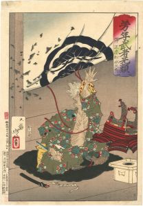 芳年武者旡類　弾正忠松永久秀