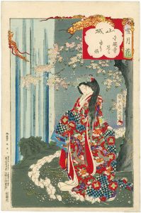 周延「雪月花　山城　金閣寺　ゆき姫」
