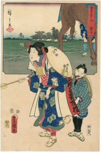 Toyokuni III / Hiroshige I / Fifty-three Stations by Two Brushes / Fukuroi [双筆五十三次　袋井]