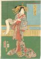 Keisei Kikunoi