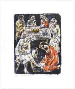 Tanaka Tadao / Foot washing