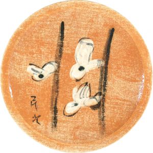 Kitagawa Tamiji / Hand Painted Decolative Plate 