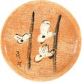 Hand Painted Decolative Plate ......