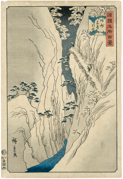 Hiroshige II “100 Famous Views in the Various Provinces / Snow on the Kiso Gorge in Shinano Province”