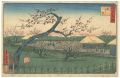 Famous Places in Edo / Plum Ga......