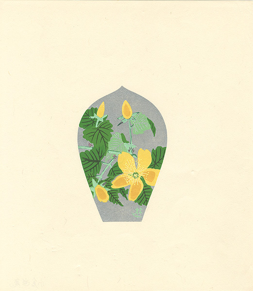 Ogura Yuki “Falling as Flowers Do”