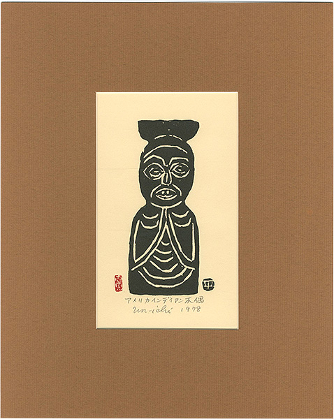 Hiratsuka Unichi	 “Native American's Wooden Figure”