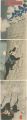 Picture of the Soldier Climbin......