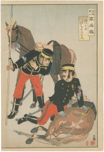 清親「陸海軍人高名鑑　浅川大尉二等騎兵木村源松氏」