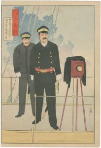 陸海軍人高名鑑　連合艦隊司令長官海軍中将伊東祐亨君