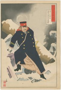 陸海軍人高名鑑　第十一旅団長陸軍少将大寺安純君