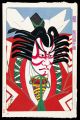 Kabuki actor Ichikawa Danjuro ......