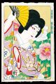 Kabuki Actor Onoe Kikugoro as ......