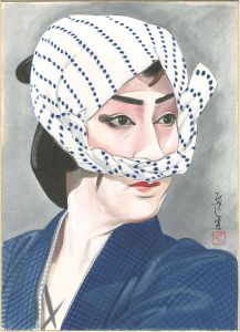 Yamamoto Hisashi / Kabuki Scene from 