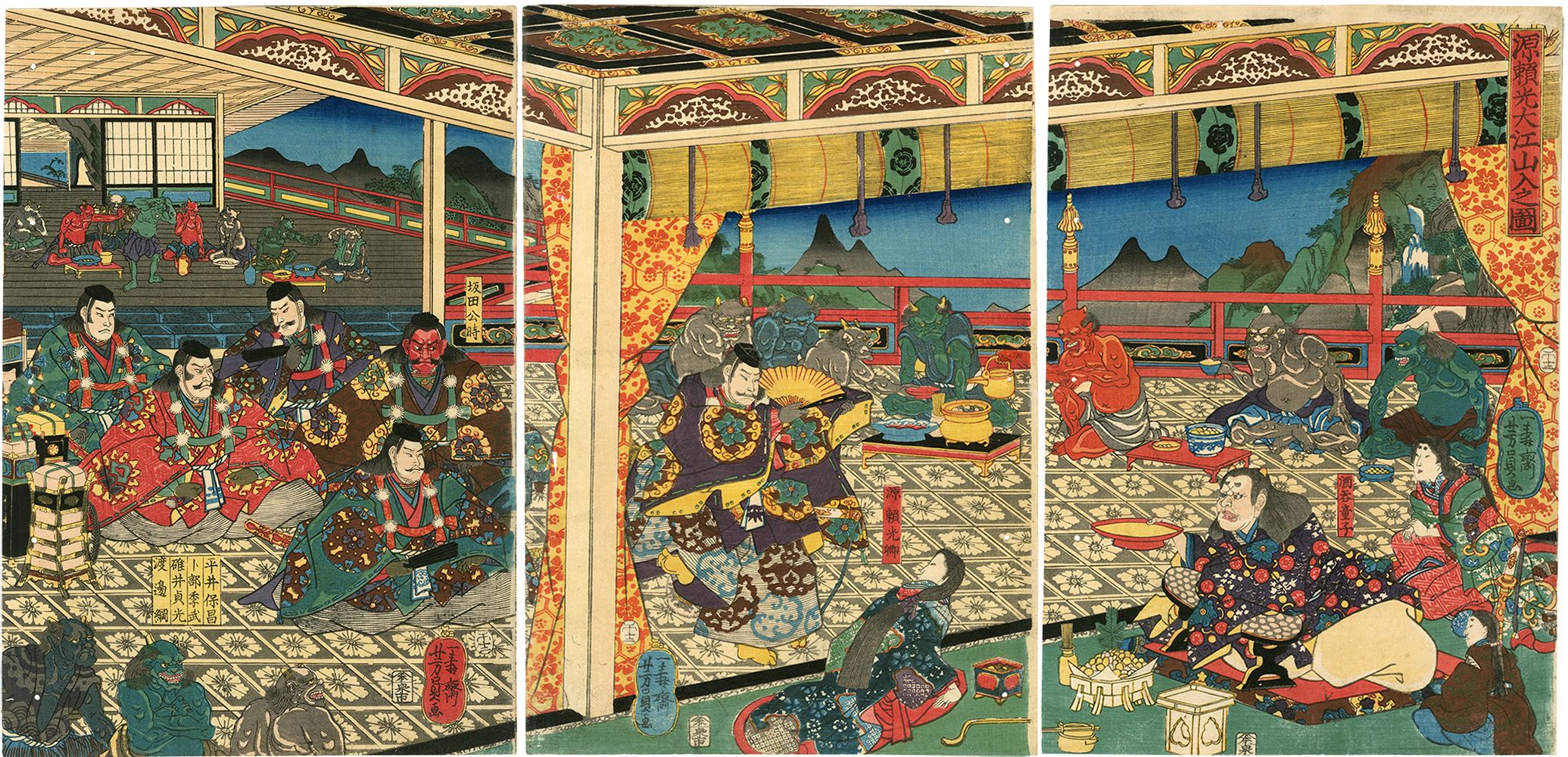 Yoshikazu “Minamotono Yorimitsu(Raiko) Bursting Shuten-doji”