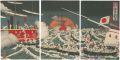 Sino-Japanese War ( Battle of ......