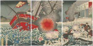 日清海戦我軍大勝利之図
