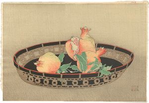 三井淳生「石榴（仮題）」