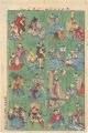 Newly Published: Collections o......