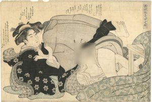 Shuncho / Shunga [男女色交合之糸]