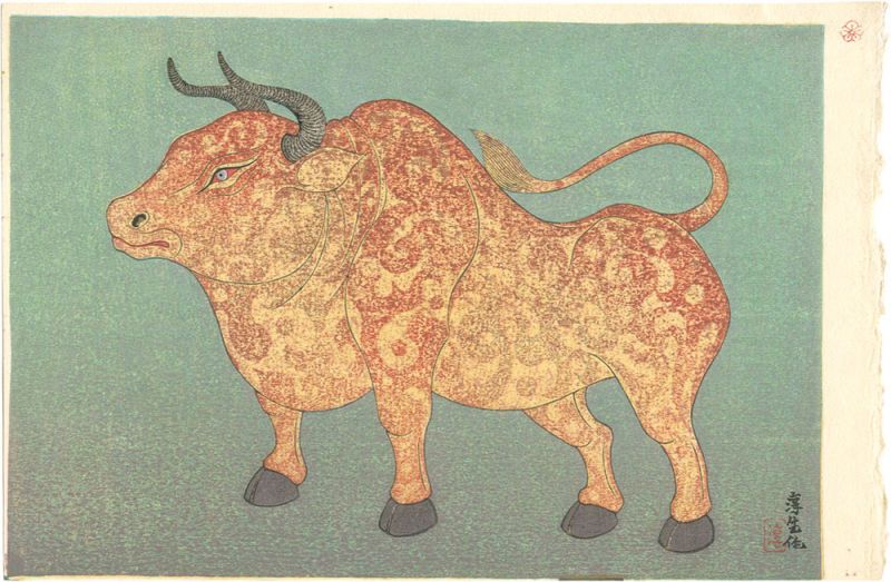 Mitsui Atsuo “Cow
”