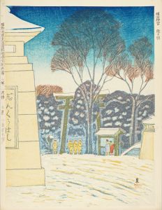 小泉癸巳男「昭和大東京百図絵 明治神宮 雪の朝」