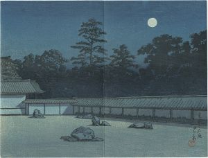 Kawase Hasui / Stone Garden of Ryoan-Temple