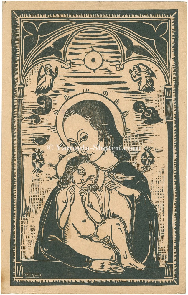Asahi Masahide “Maria”