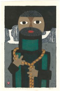Azechi Umetaro / Seil (Rope)