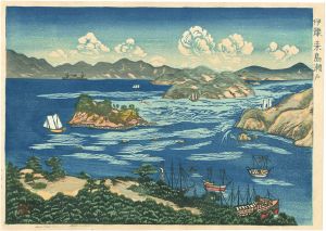 伊豫耒島瀬戸