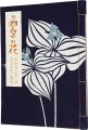 Zoku Four seasons of flowers