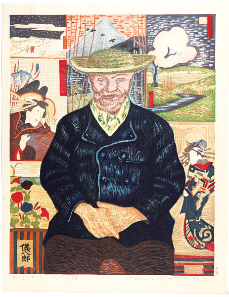 Okuyama Gihachiro “Portrait of Pere Tanguy after Vincent Van Gogh (1887)”