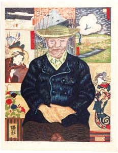 Okuyama Gihachiro / Portrait of Pere Tanguy after Vincent Van Gogh (1887)