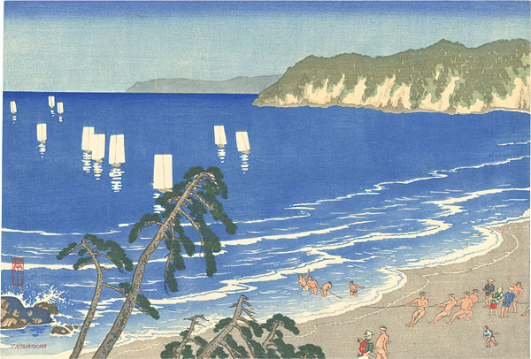 川面義雄（根来莱山）「地引き網」