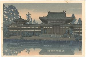 Kawase Hasui / Dusk at Byodo Temple