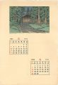 中尊寺金色堂