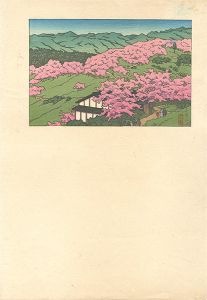 Kawase Hasui / 吉野山