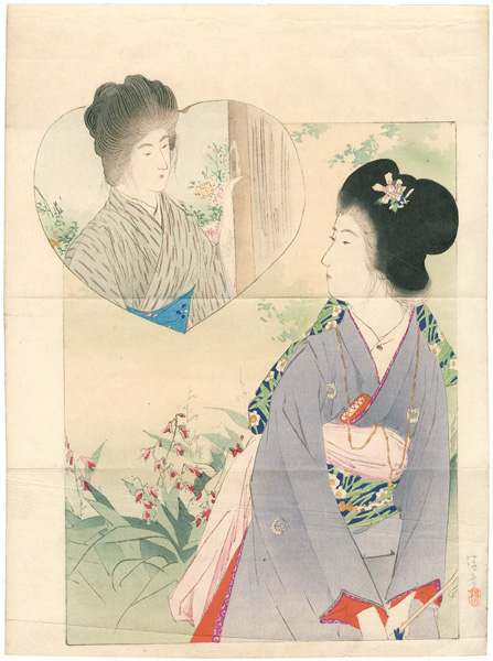 Kaburaki Kiyokata “Kuchi-e Print”