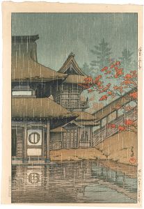Kawase Hasui / Collection of Scenic Views of Japan, Eastern Japan Edition / Yama Temple, Sendai