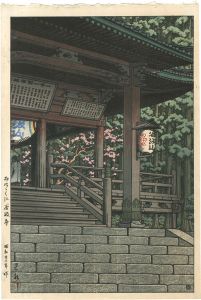 Kawase Hasui / Tanigumi Temple, Mino