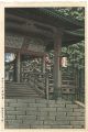 Tanigumi Temple, Mino