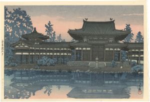 Kawase Hasui / Dusk at Byodo Templ