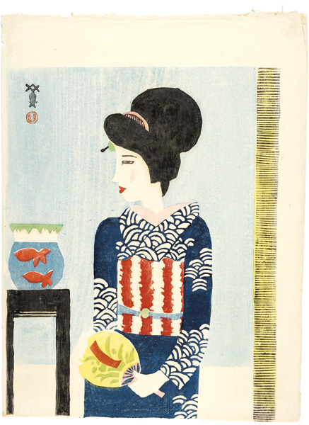 Kawanishi Hide “Yohira : Summer”