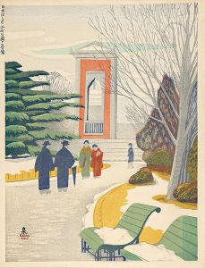 小泉癸巳男「昭和大東京百図絵　日本ばし区・浜町公園・春雪 （新版）」