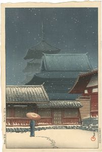 大坂天王寺