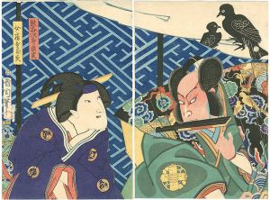 国周「芝居絵」